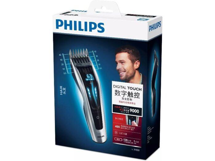 Philips-HC9450-15-masinica-za-sisanje-pakovanje
